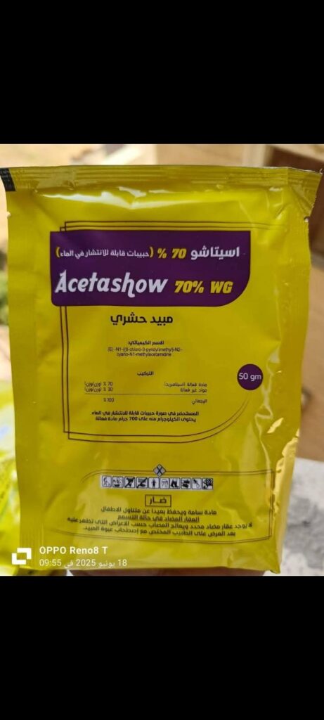 23712335-a507-485b-8ca5-c61d196e6eb1